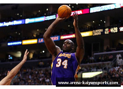 kaiyun开云体育NBA湖人：荣耀传奇与未来之路