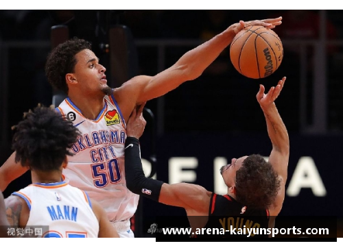kaiyun开云体育NBA首位女性教练：挑战传统，引领篮球新风向