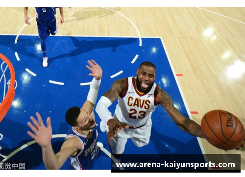 kaiyun开云体育探索奥文 NBA 生涯：背景、荣誉与突破 - 副本