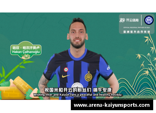 kaiyun开云体育深圳佳兆业主场连败，保级前景堪忧